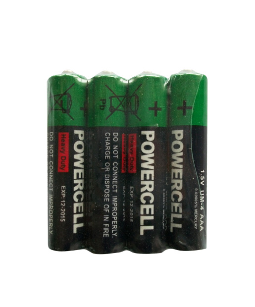 Green powercell AAA-4S